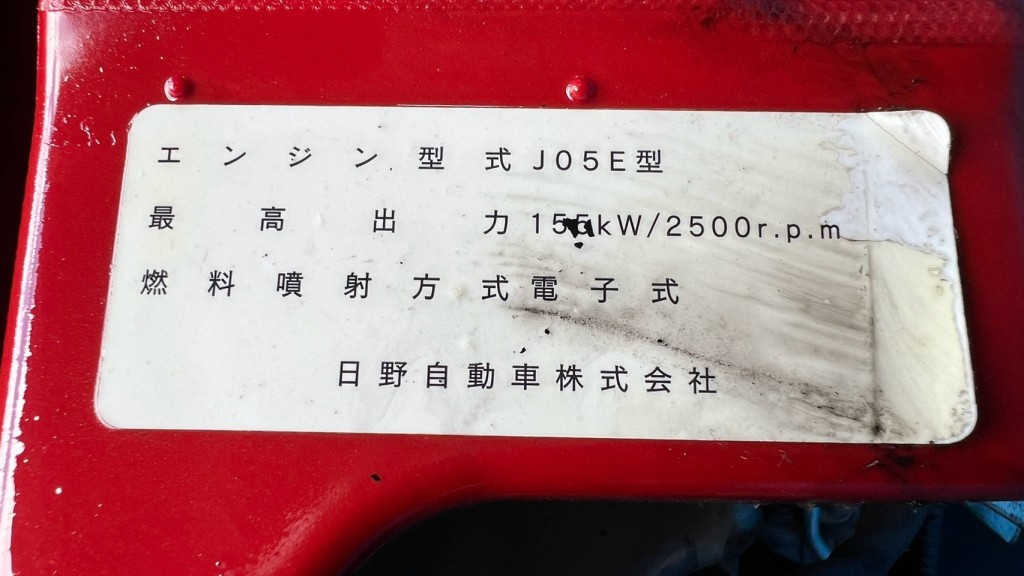 画像大 7枚目